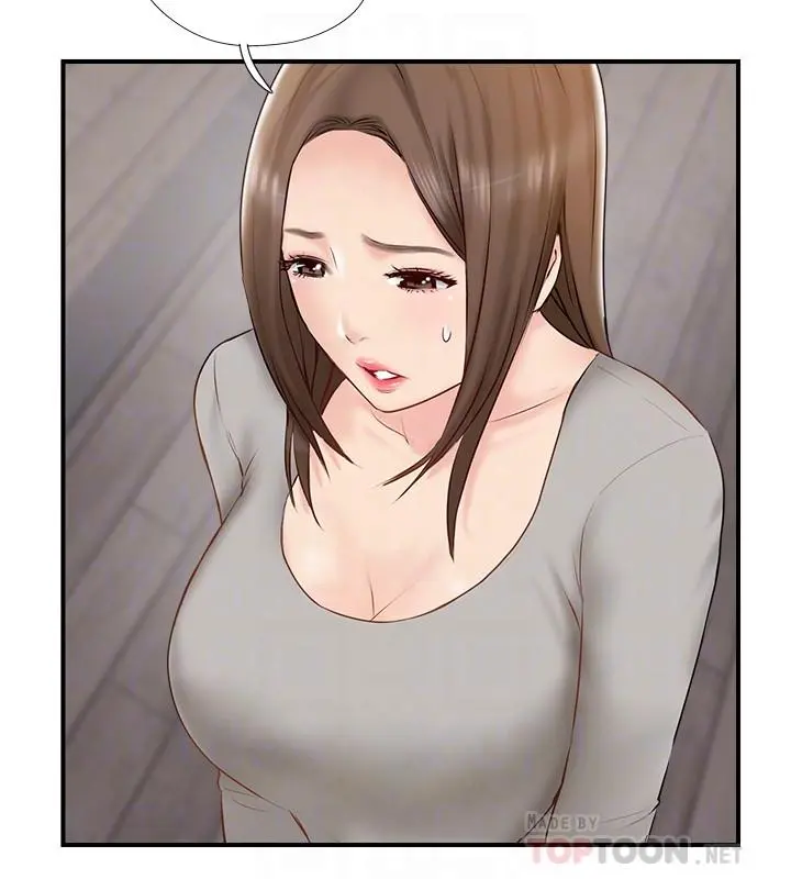 完美新伴侣 - 第41话-看着老婆被上而兴奋 - page 10