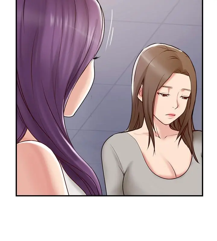 完美新伴侣 - 第41话-看着老婆被上而兴奋 - page 34