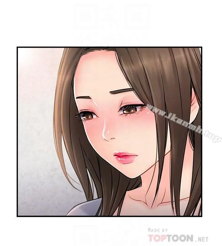 完美新伴侣 - 第14话-双双出轨的夫妻俩 - page 4