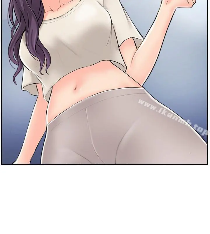 完美新伴侣 - 第14话-双双出轨的夫妻俩 - page 30
