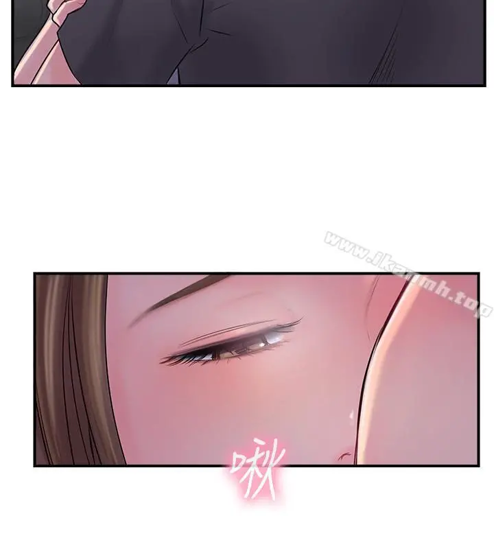 完美新伴侣 - 第14话-双双出轨的夫妻俩 - page 36