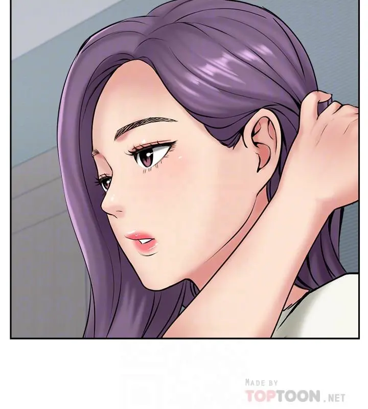 完美新伴侣 - 最终话-新的开始 - page 4