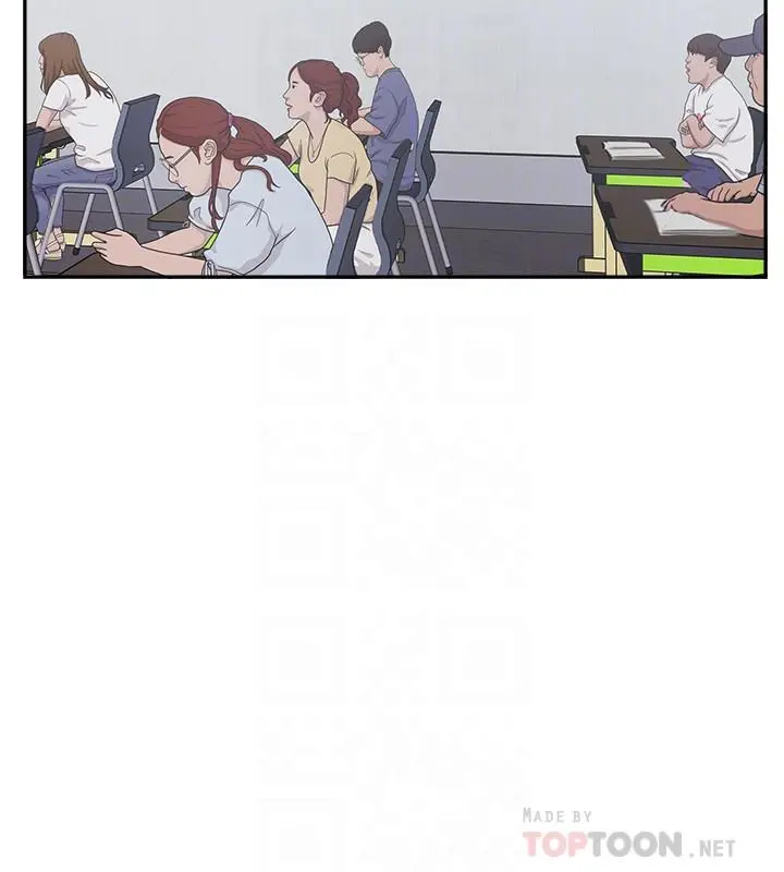 完美新伴侣 - 最终话-新的开始 - page 6