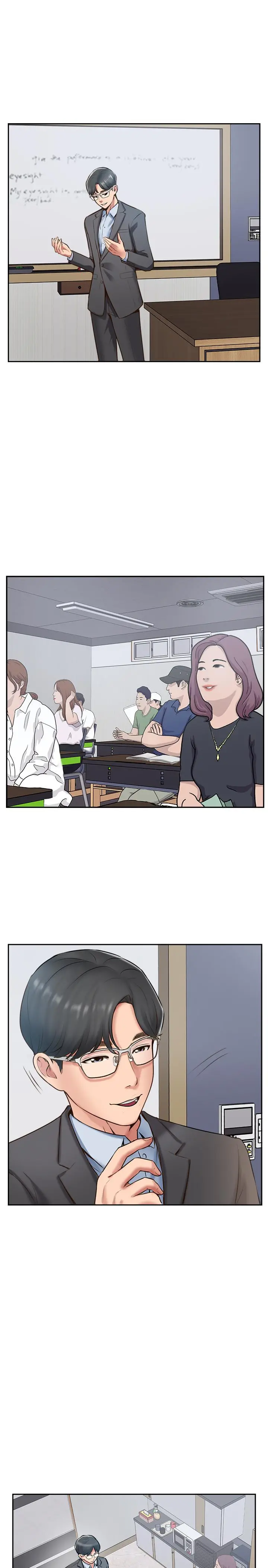完美新伴侣 - 最终话-新的开始 - page 7
