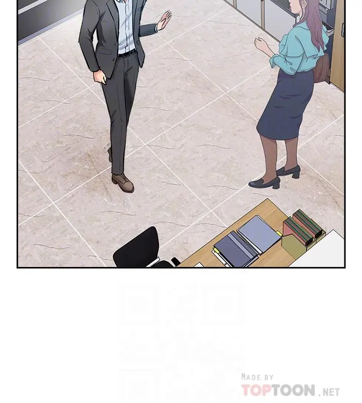 完美新伴侣 - 最终话-新的开始 - page 8