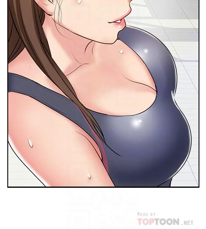 完美新伴侣 - 最终话-新的开始 - page 16