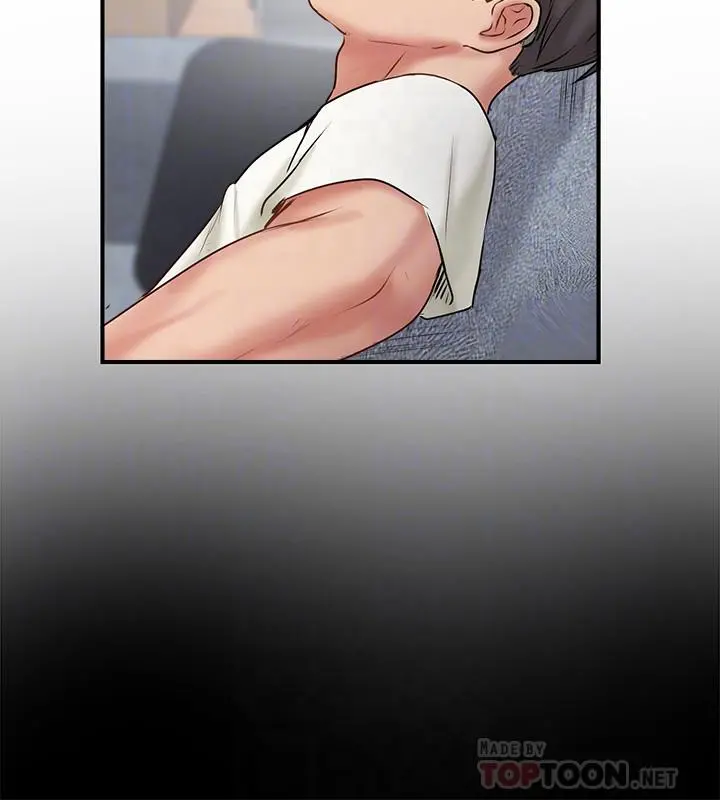 完美新伴侣 - 第39话-欲求不满的饥渴人妻 - page 14