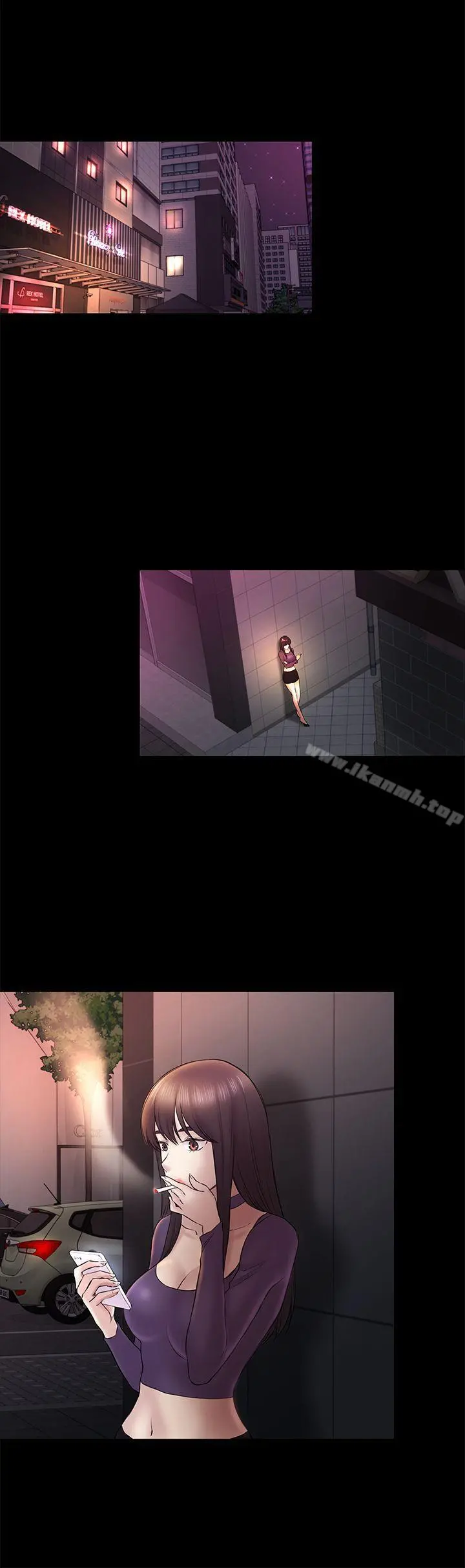 初恋陷阱 - 第48话-出现在派对里的不速之客 - page 22