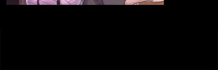 初恋陷阱 - 第33话-包养蓝天的富商[2] - page 25