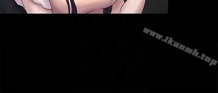 初恋陷阱 - 第59话-最后一次卖身 - page 17