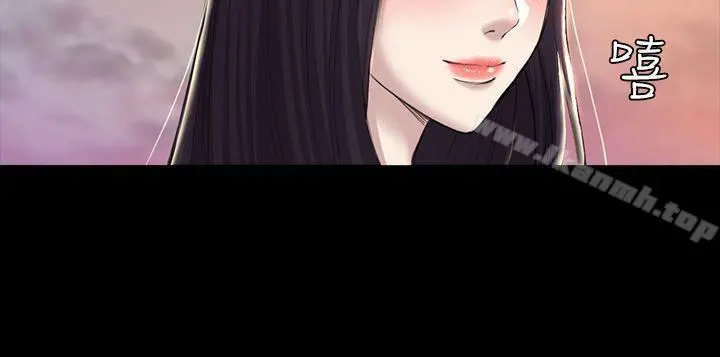 初恋陷阱 - 第30话-一年后 - page 14