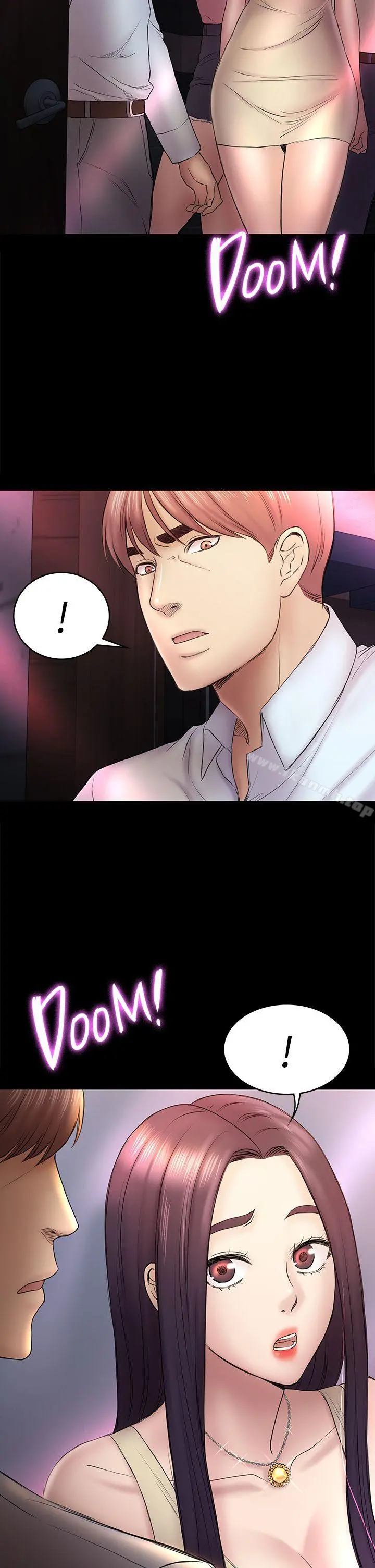 初恋陷阱 - 第49话-就是这个滋味 - page 34