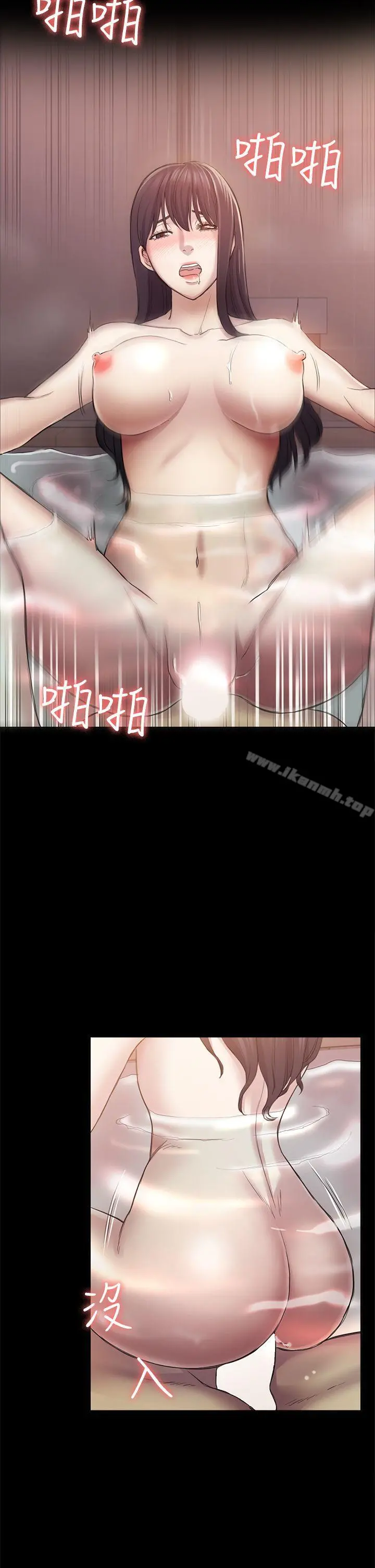 初恋陷阱 - 第31话-今天你要有心理准备 - page 19