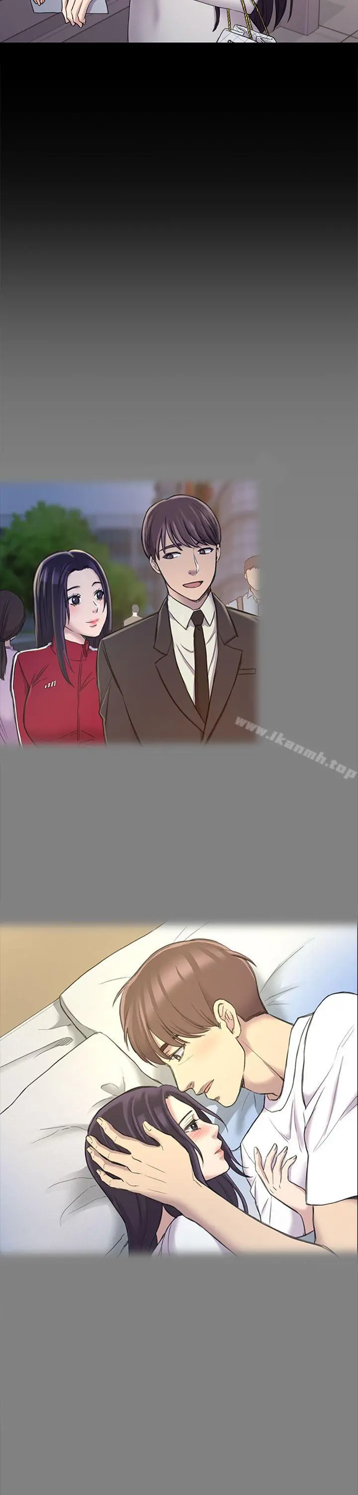 初恋陷阱 - 第37话-秀瑛的敏感带 - page 32