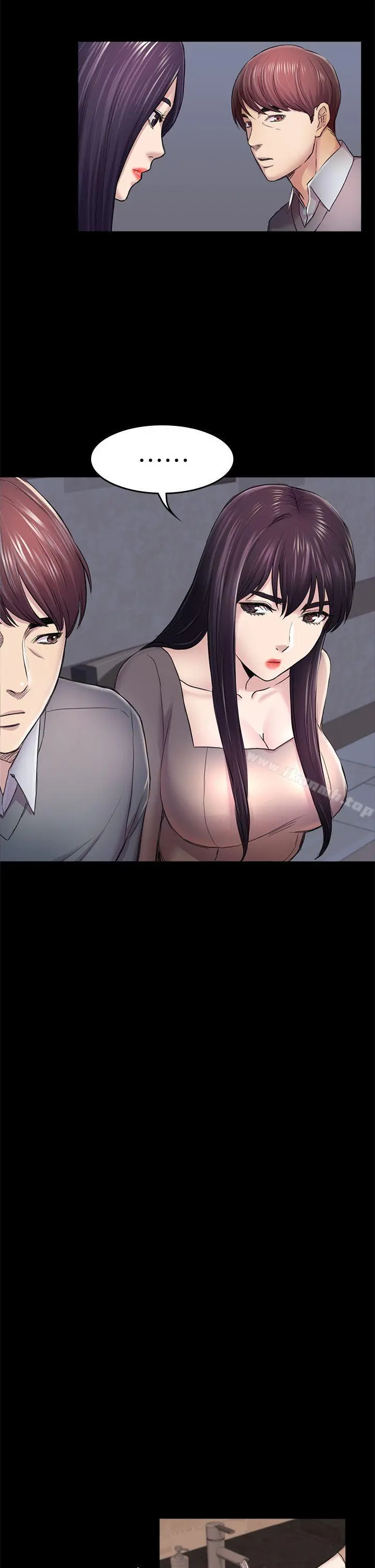 初恋陷阱 - 第36话-会让你兴奋的事 - page 12