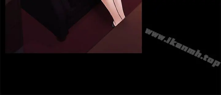 初恋陷阱 - 第32话-包养蓝天的富商[1] - page 23