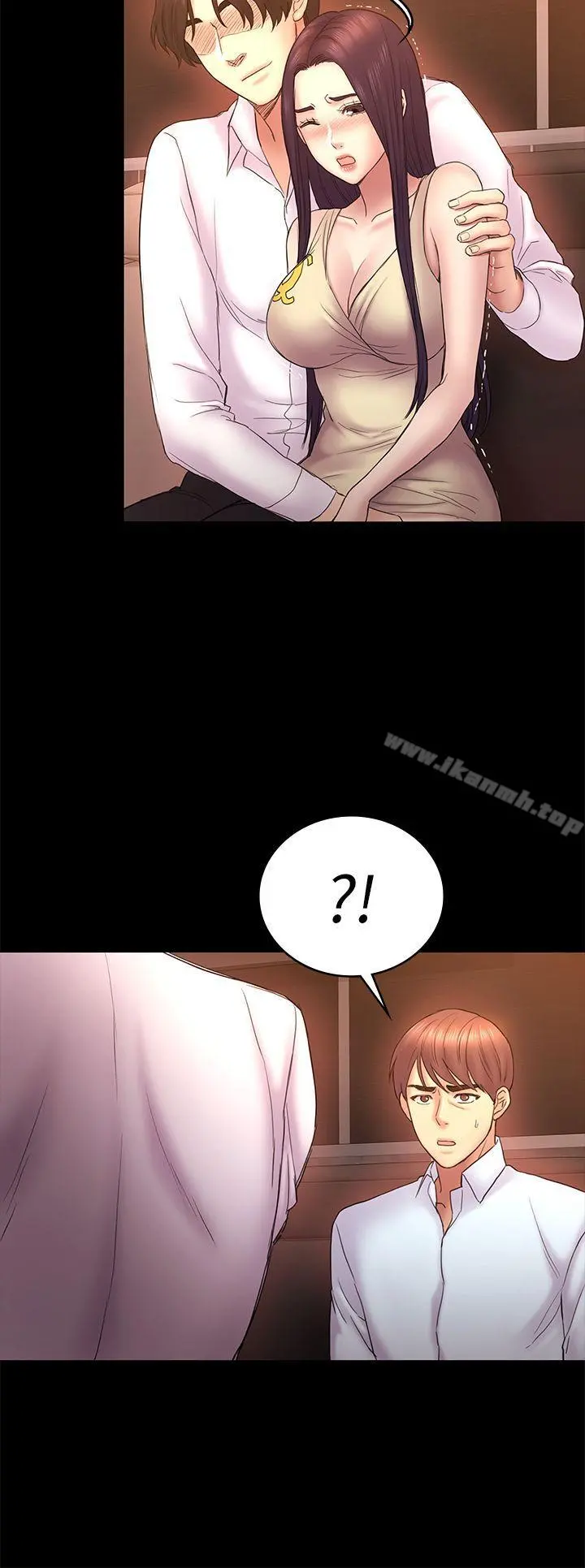 初恋陷阱 - 第51话-代表的主菜 - page 25