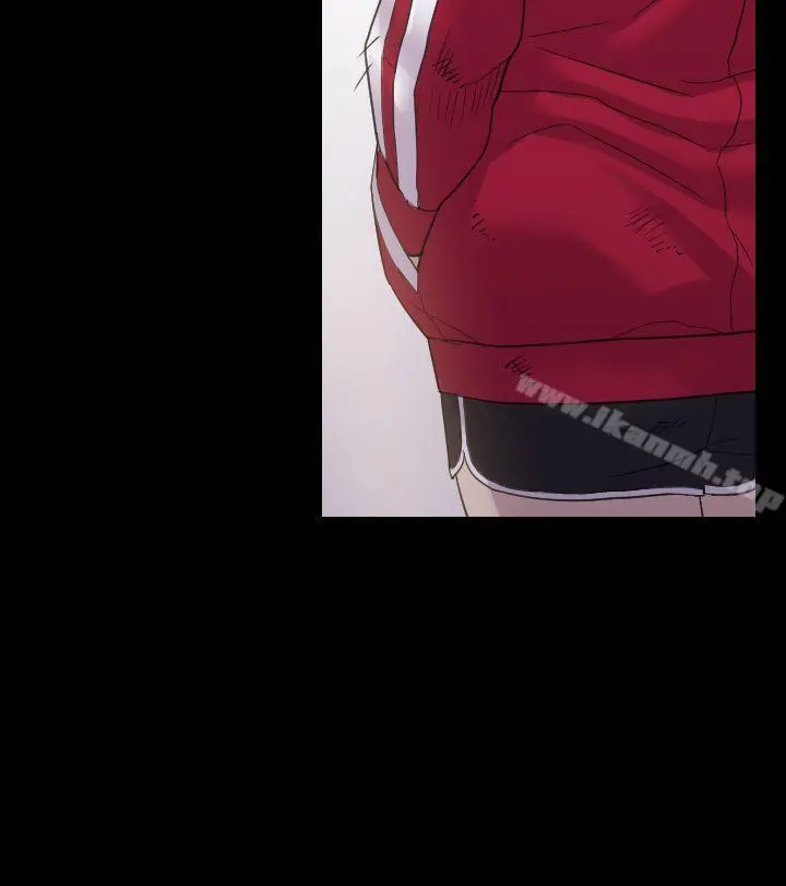 初恋陷阱 - 第3话 - page 11