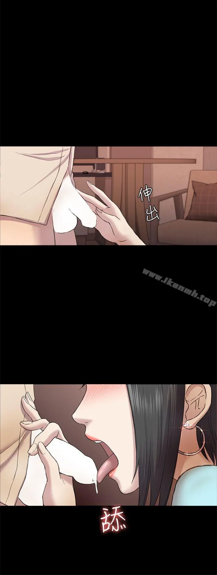 初恋陷阱 - 第34话-夜晚的生意伙伴 - page 18