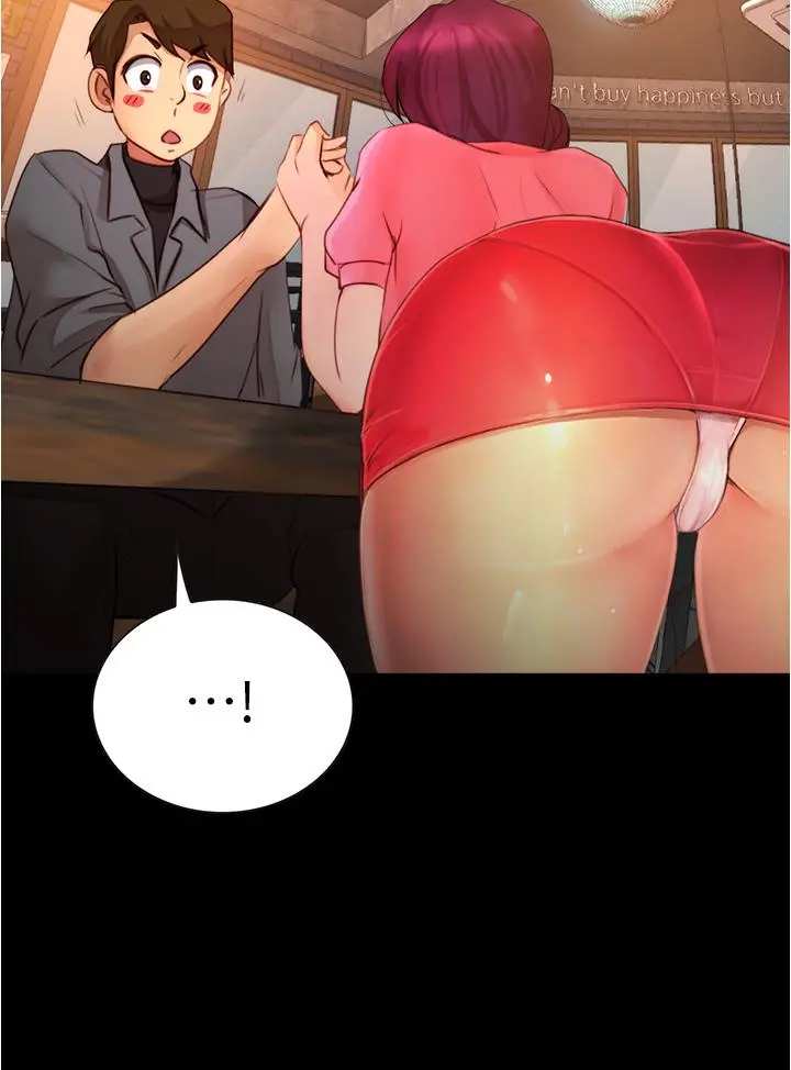 大学骑遇记 - 第8话-你觉得我怎么样 - page 47