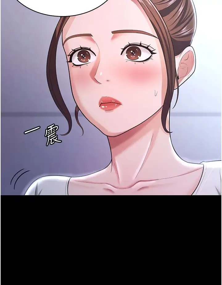 你老婆我收下了 - 第10话-我也是身不由己 - page 19