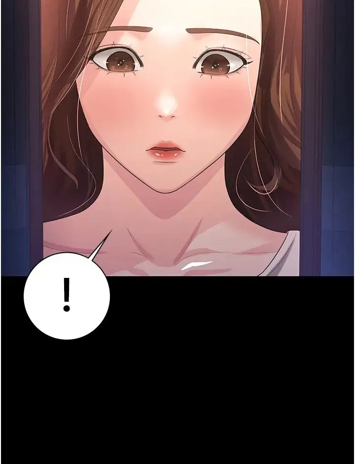 你老婆我收下了 - 第4话-既然来瞭，就一起玩 - page 31