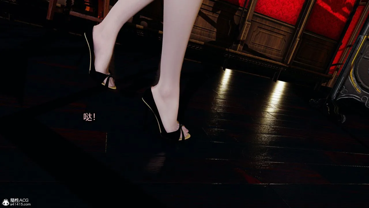 [3D]火影忍者之无限欲望 - 第09话 - page 36