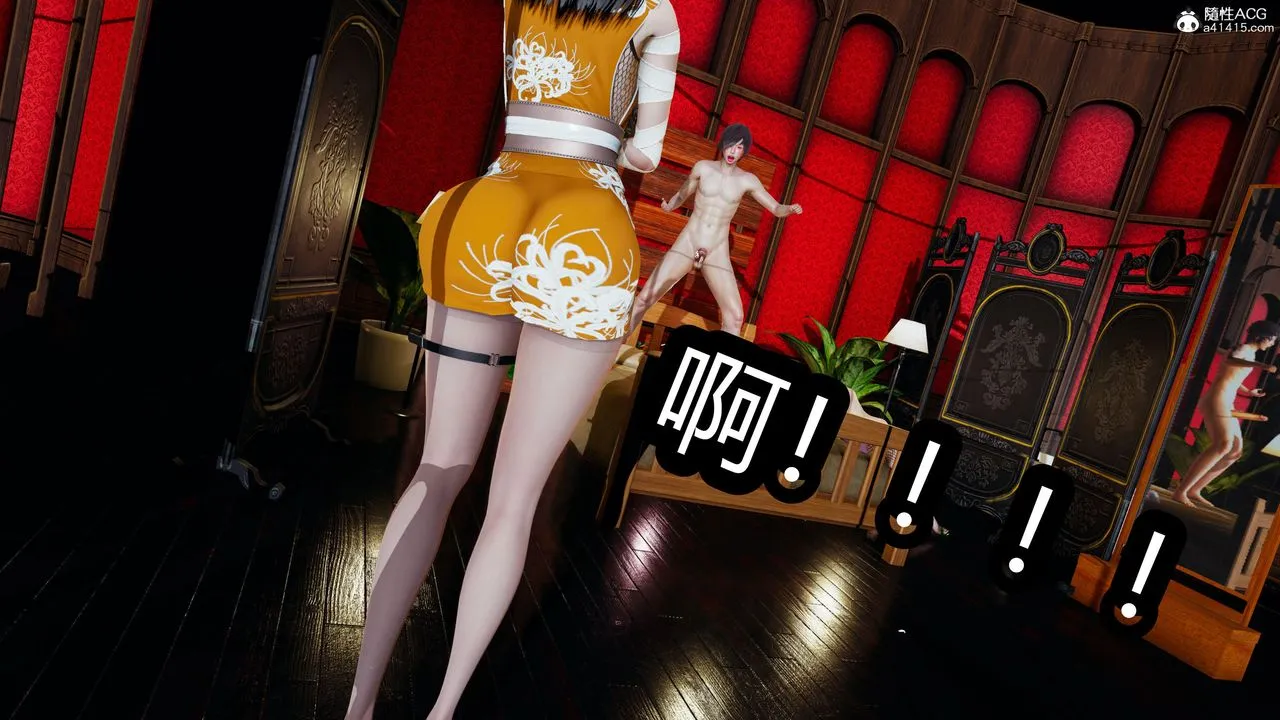 [3D]火影忍者之无限欲望 - 第09话 - page 38