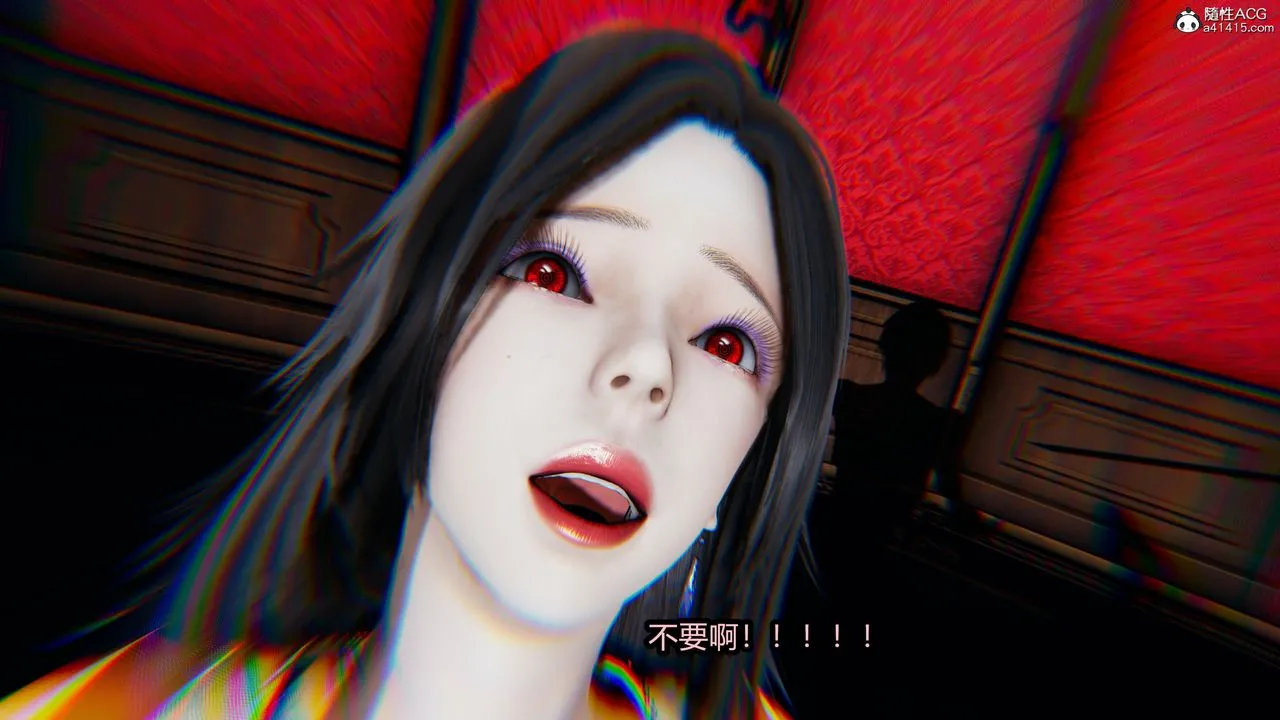 [3D]火影忍者之无限欲望 - 第09话 - page 42