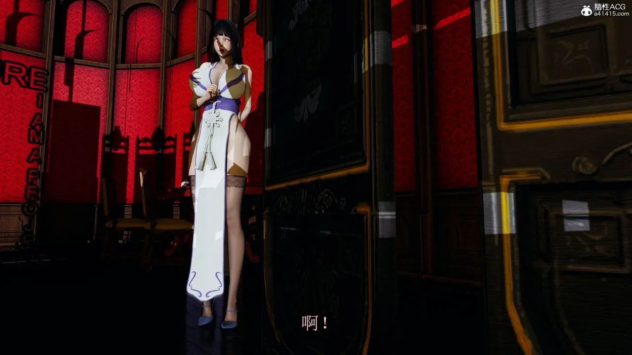 [3D]火影忍者之无限欲望 - 第05话 - page 37