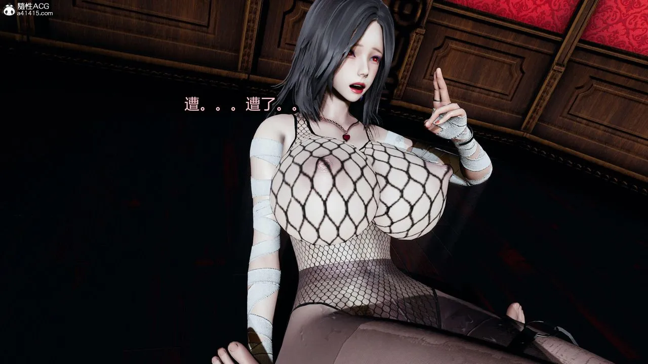 [3D]火影忍者之无限欲望 - 第10话 - page 34