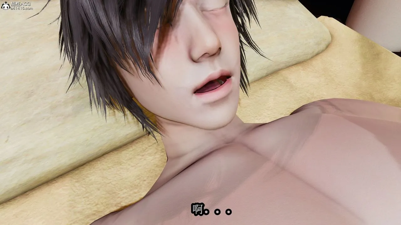 [3D]火影忍者之无限欲望 - 第01话 - page 35