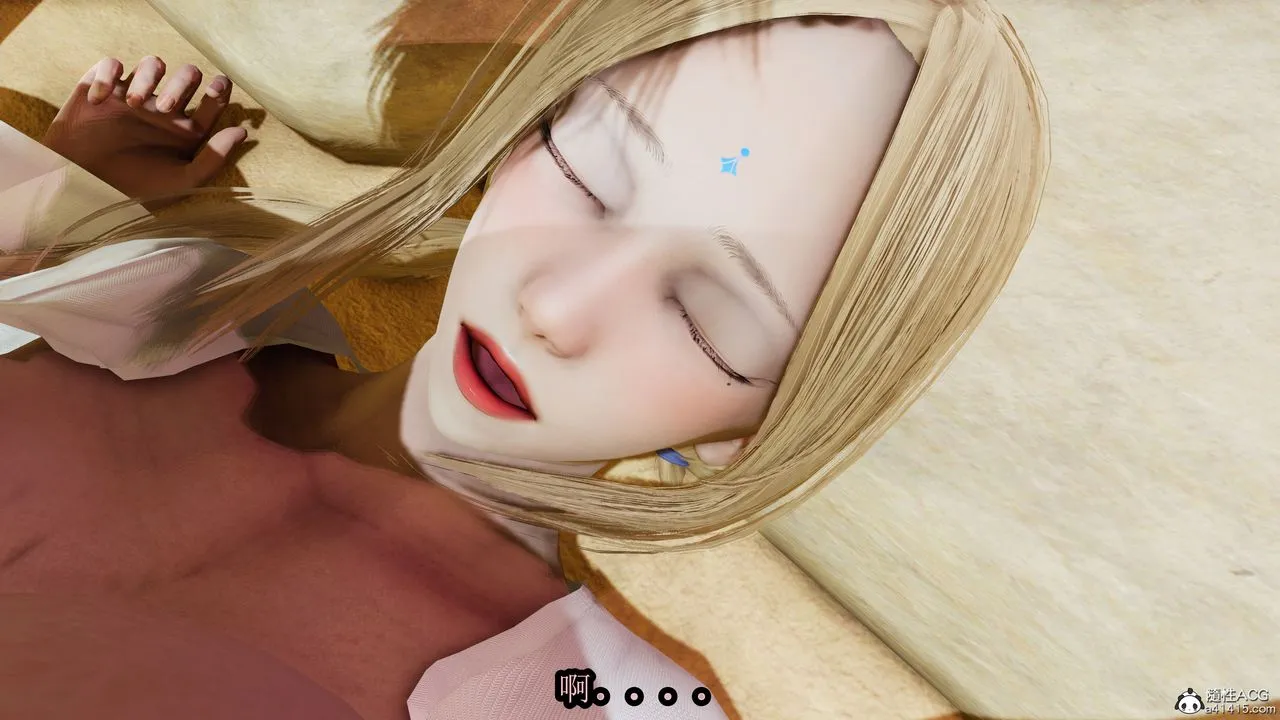 [3D]火影忍者之无限欲望 - 第02话 - page 7