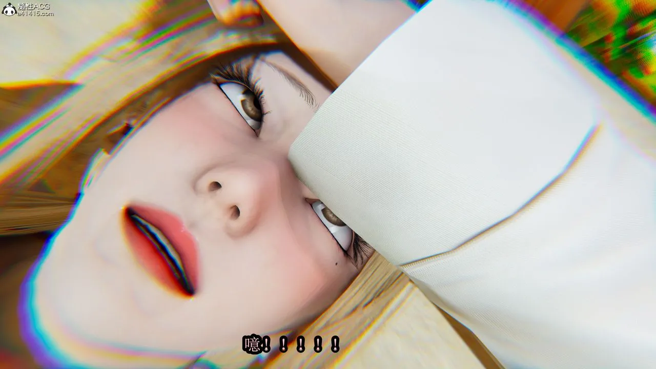 [3D]火影忍者之无限欲望 - 第02话 - page 14