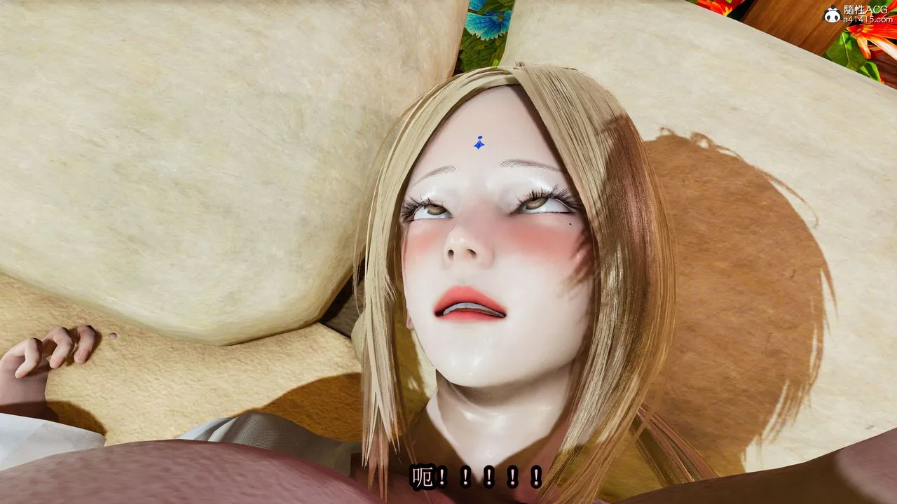 [3D]火影忍者之无限欲望 - 第02话 - page 25