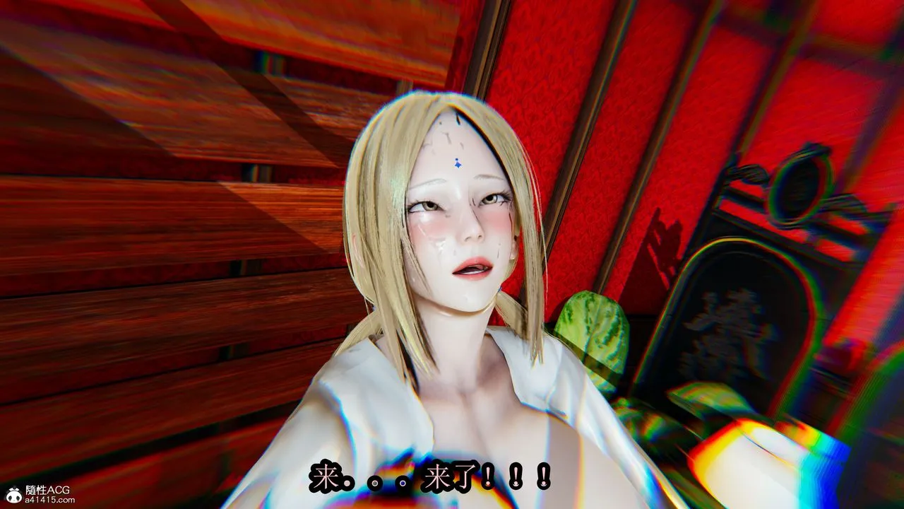 [3D]火影忍者之无限欲望 - 第03话 - page 37