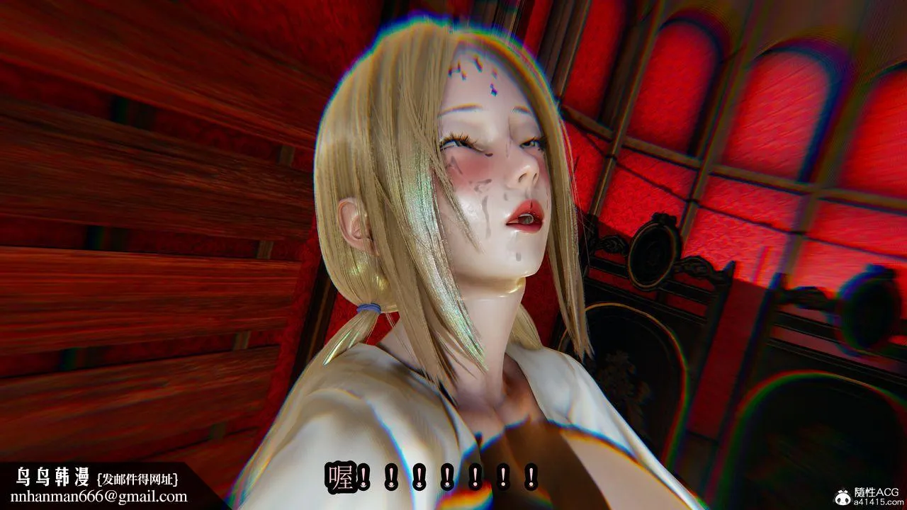 [3D]火影忍者之无限欲望 - 第03话 - page 40