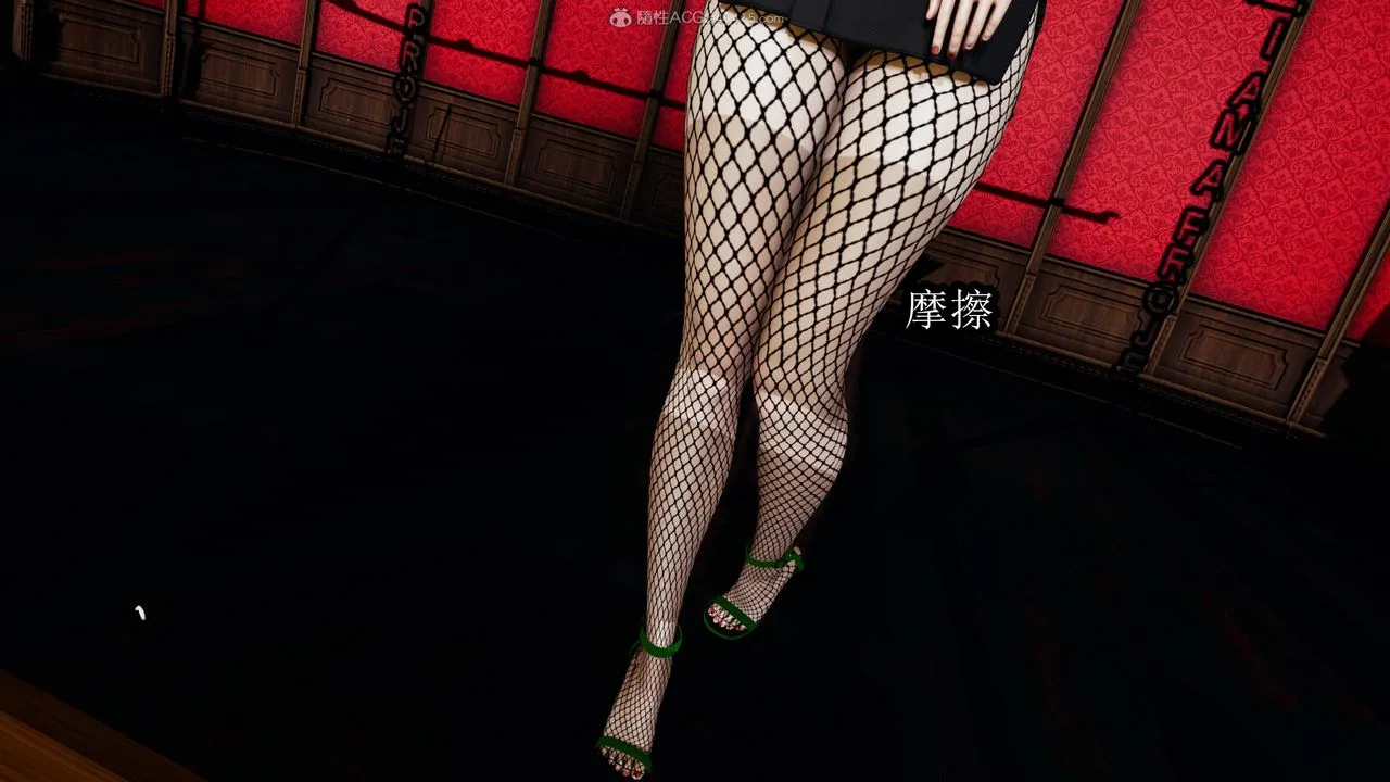 [3D]火影忍者之无限欲望 - 第04话 - page 20