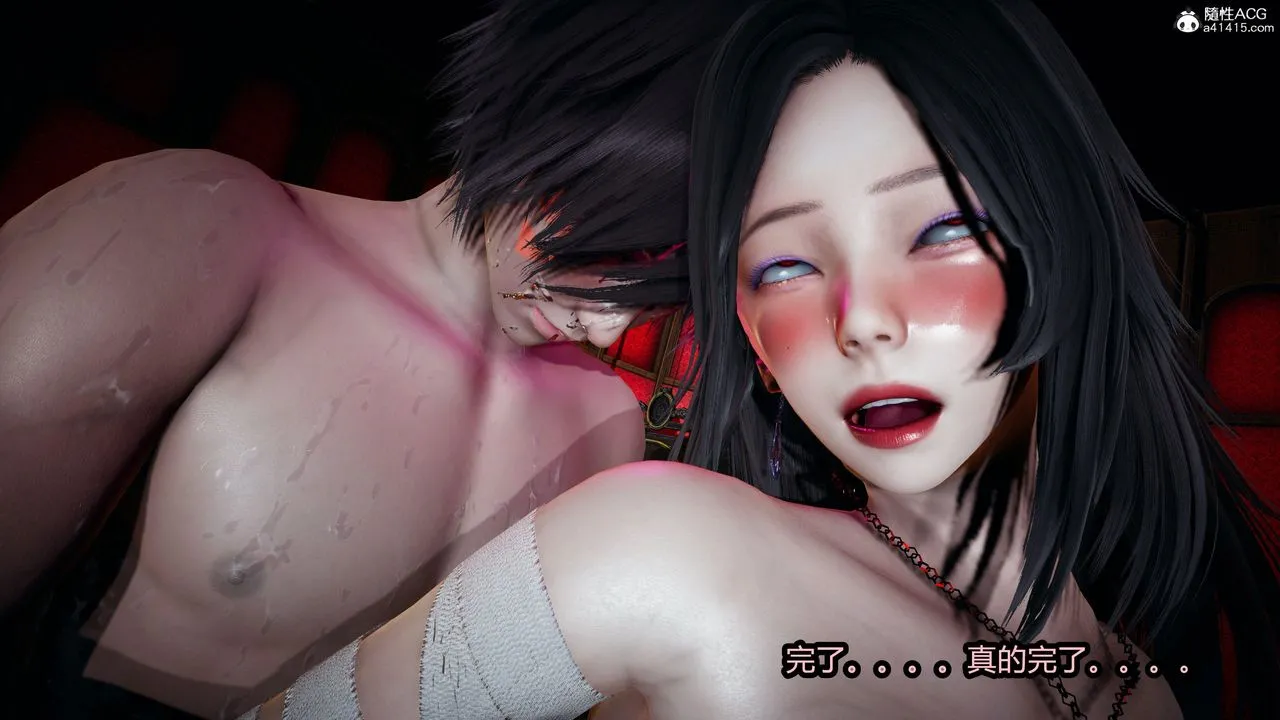 [3D]火影忍者之无限欲望 - 最终话 - page 2
