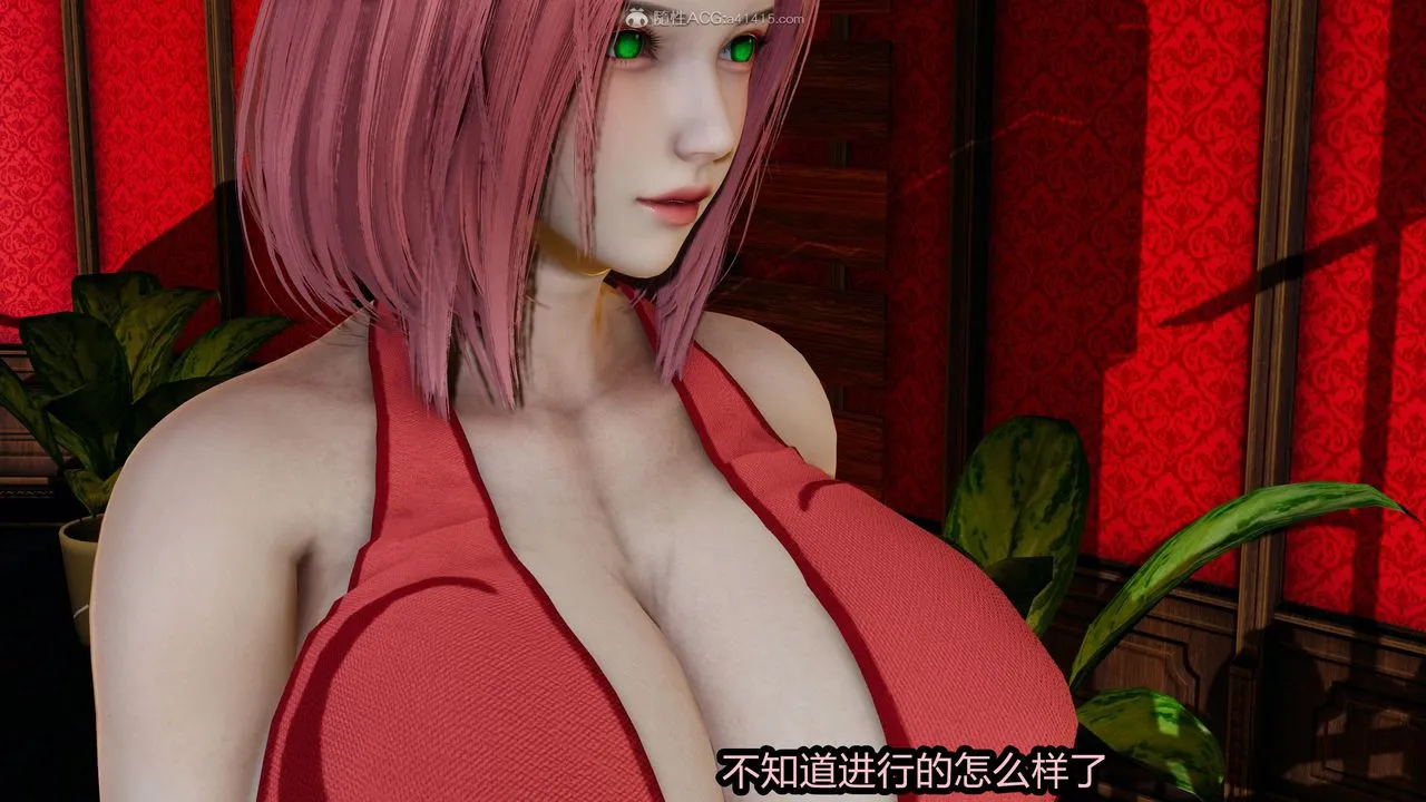 [3D]火影忍者之无限欲望 - 第08话 - page 5