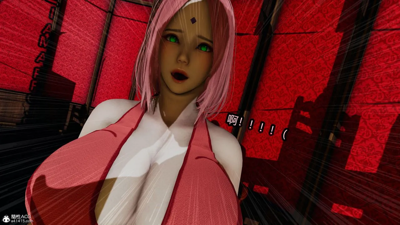 [3D]火影忍者之无限欲望 - 第08话 - page 9