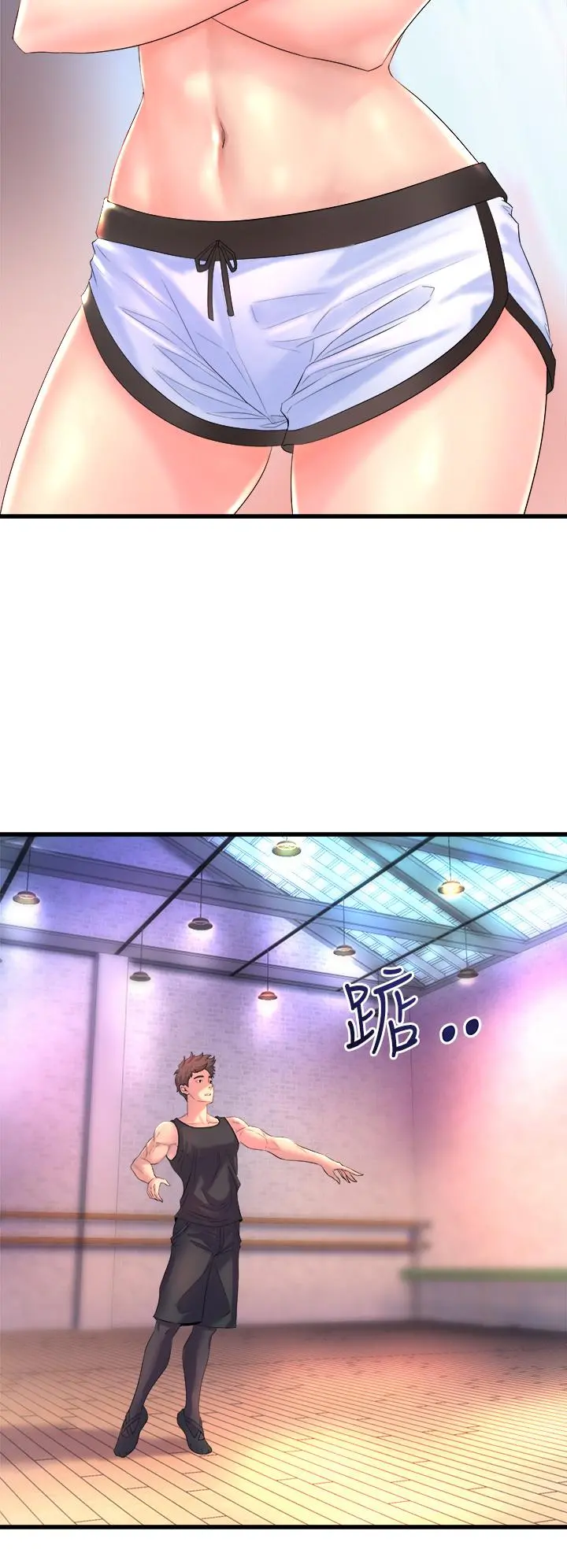 舞蹈系学姊们 - 第2话-密集接触的私人集训 - page 28