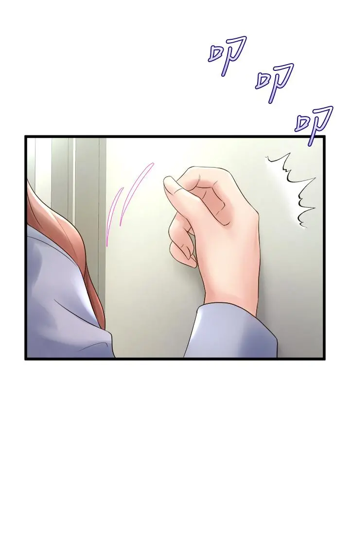 舞蹈系学姊们 - 第15话-爽到夹紧紧的教授 - page 2