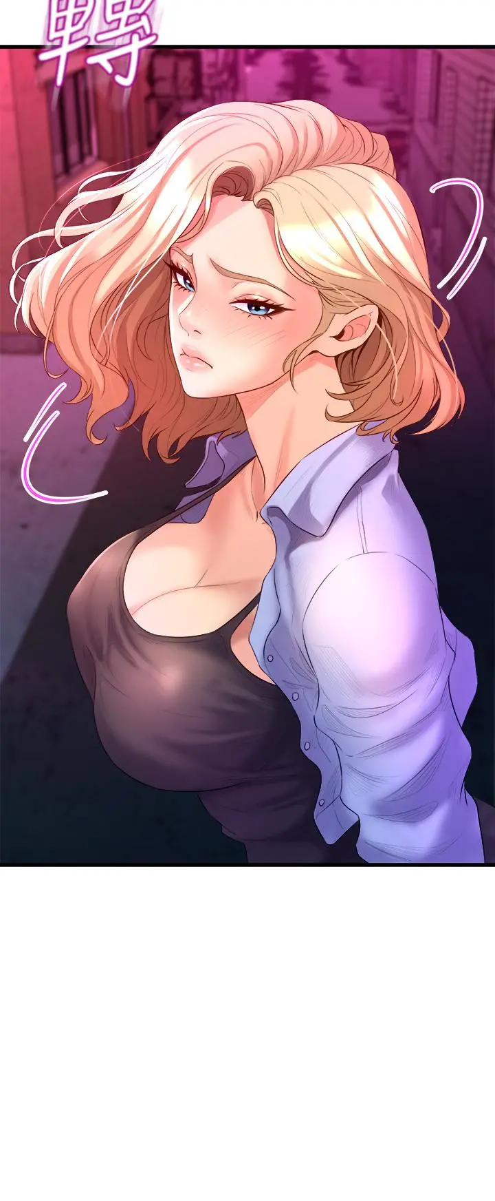 舞蹈系学姊们 - 第6话-特别让你内射 - page 38