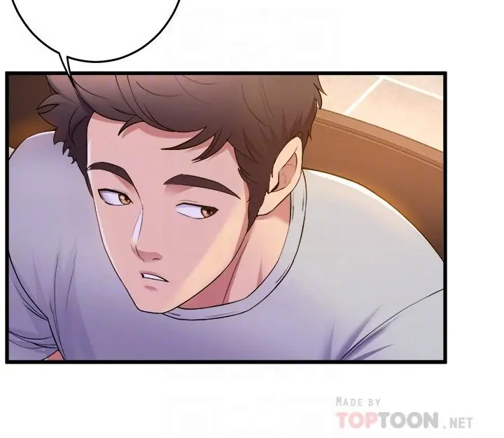 舞蹈系学姊们 - 第39话-她比我还适合你吗 - page 4