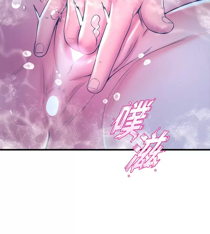 舞蹈系学姊们 - 第42话-只做一次还不够 - page 31