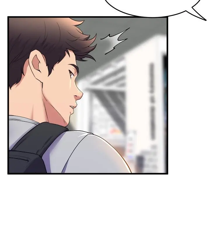 舞蹈系学姊们 - 第38话-我要你随传随到 - page 30