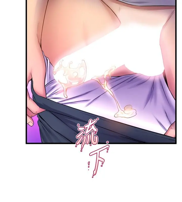 舞蹈系学姊们 - 第40话-确认彼此心意后的激战 - page 22