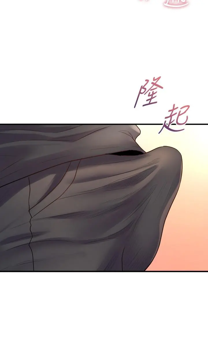 舞蹈系学姊们 - 第23话-学姐湿的一塌糊涂 - page 22