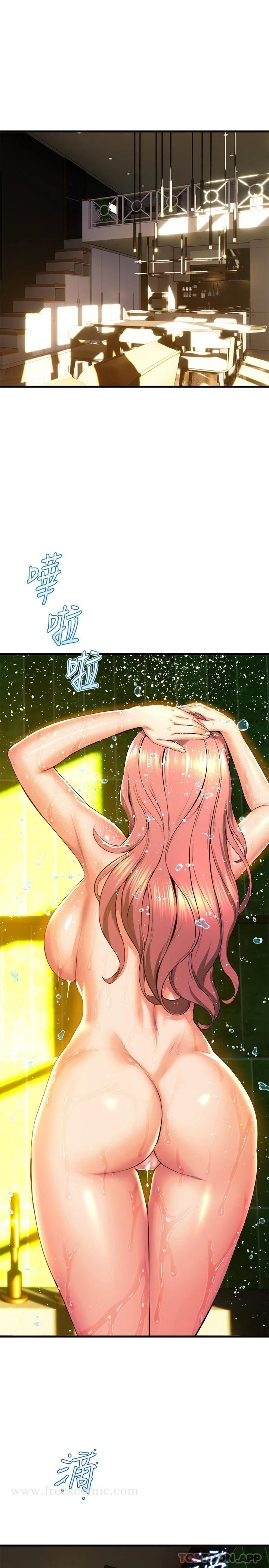 舞蹈系学姊们 - 第44话-拥有性感身躯的学姐们 - page 5